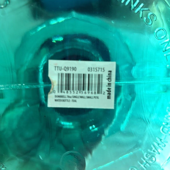 ROVE 72oz Water bottle teal translucent shaped like a barbell NWT BPA free - Picture 3 of 5